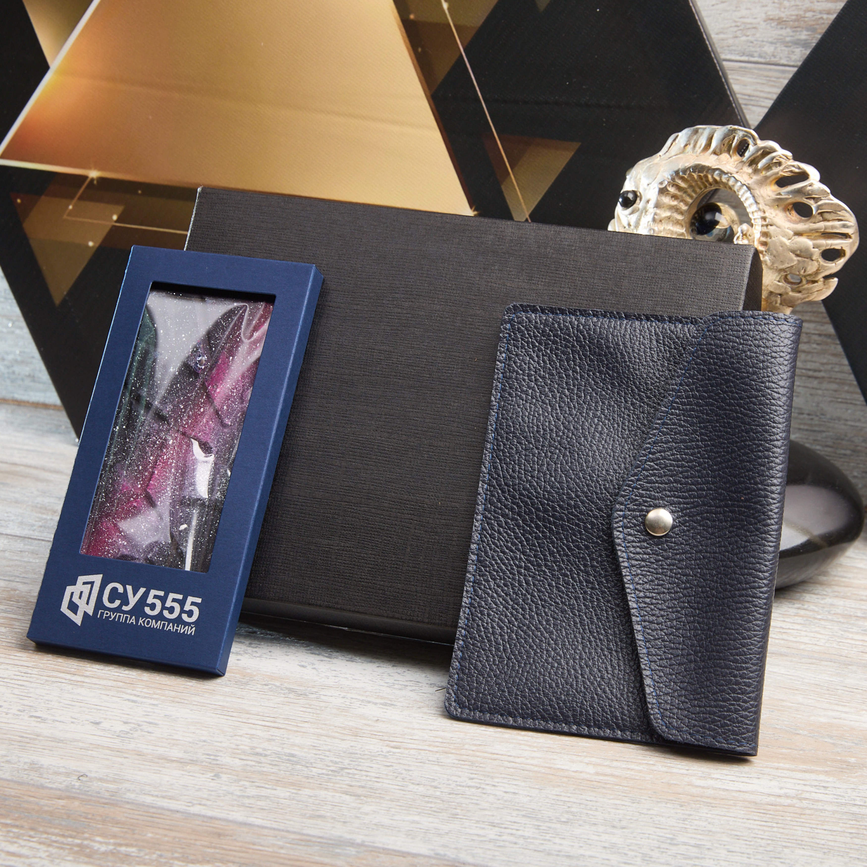 Подарочный набор "Галактика"