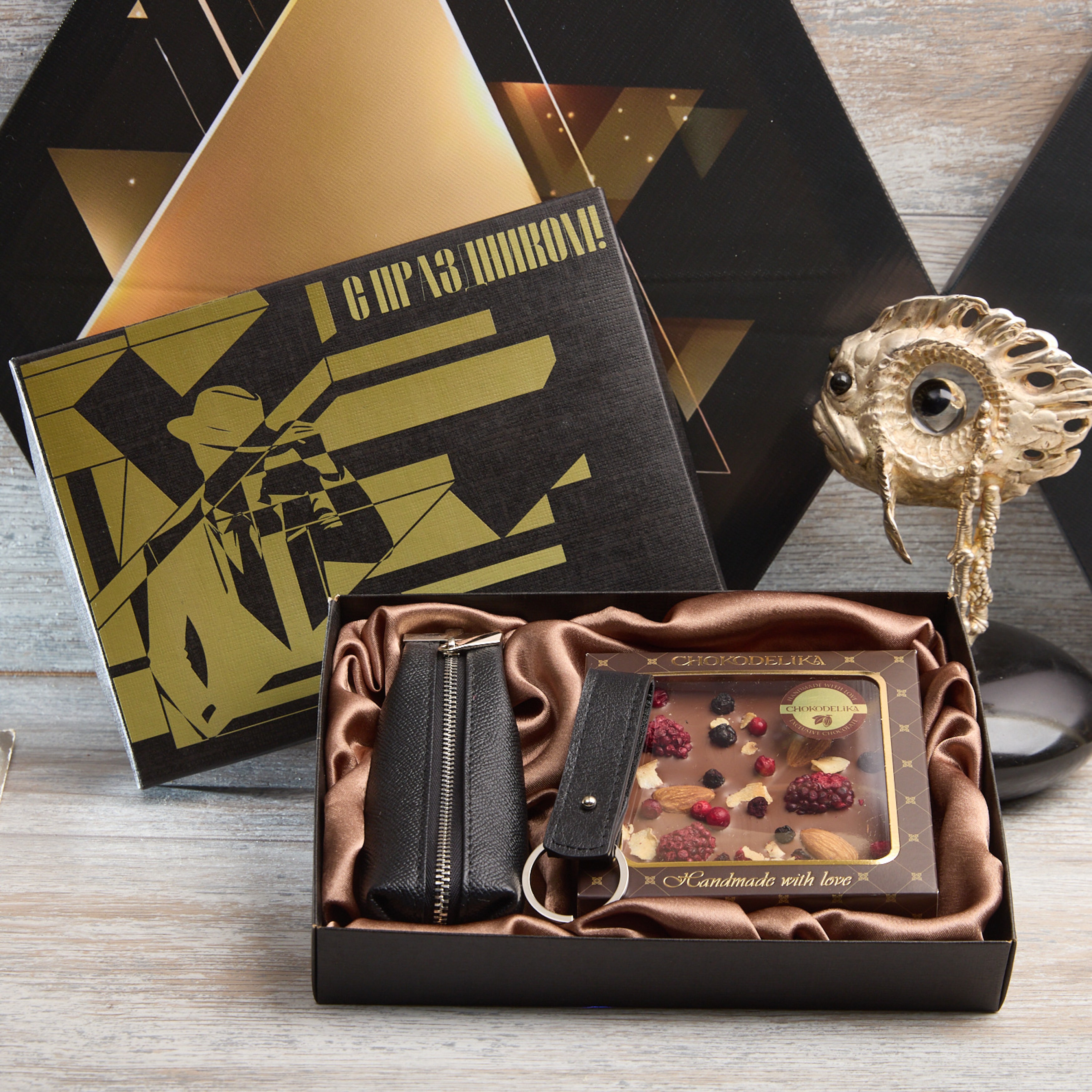 Подарочный набор "Строгий"