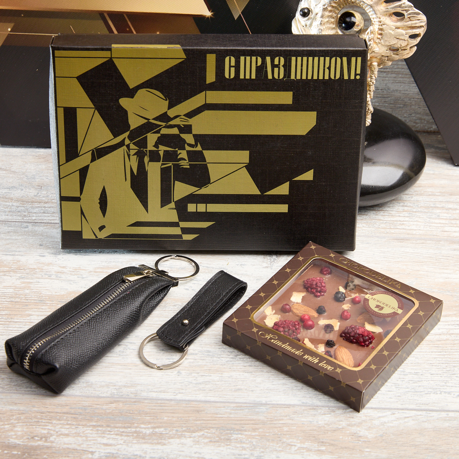 Подарочный набор "Строгий"