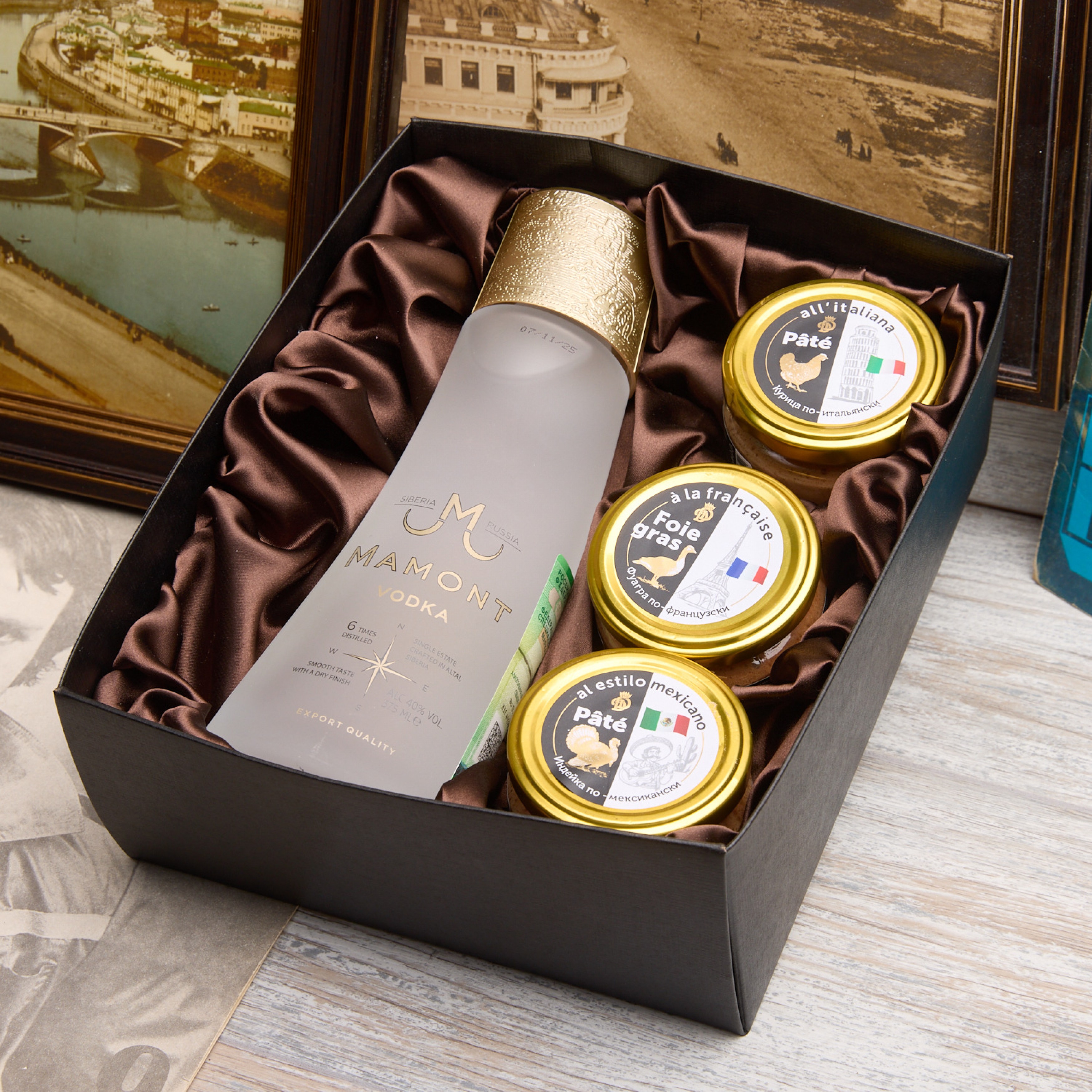 Подарочный набор "Трио"