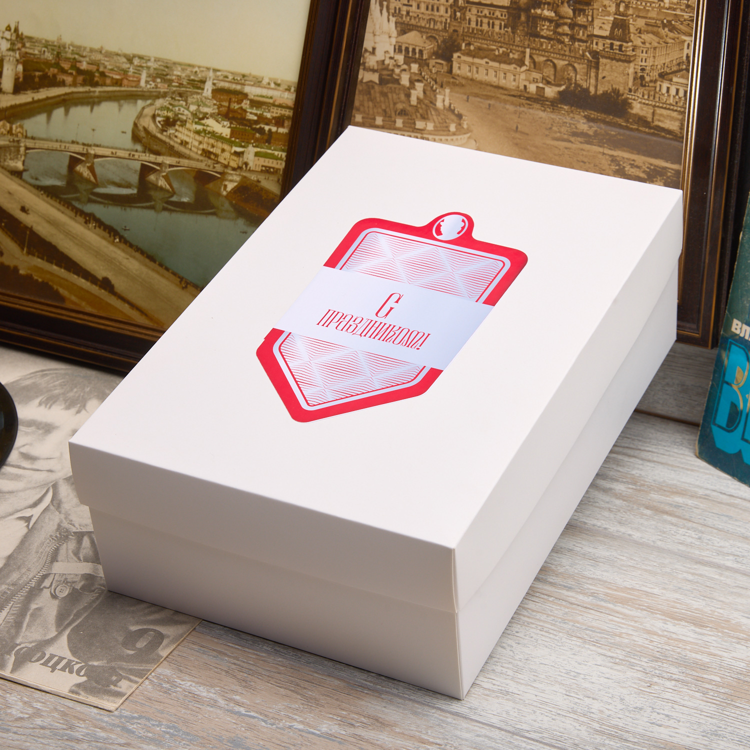 Подарочный набор "В огне"