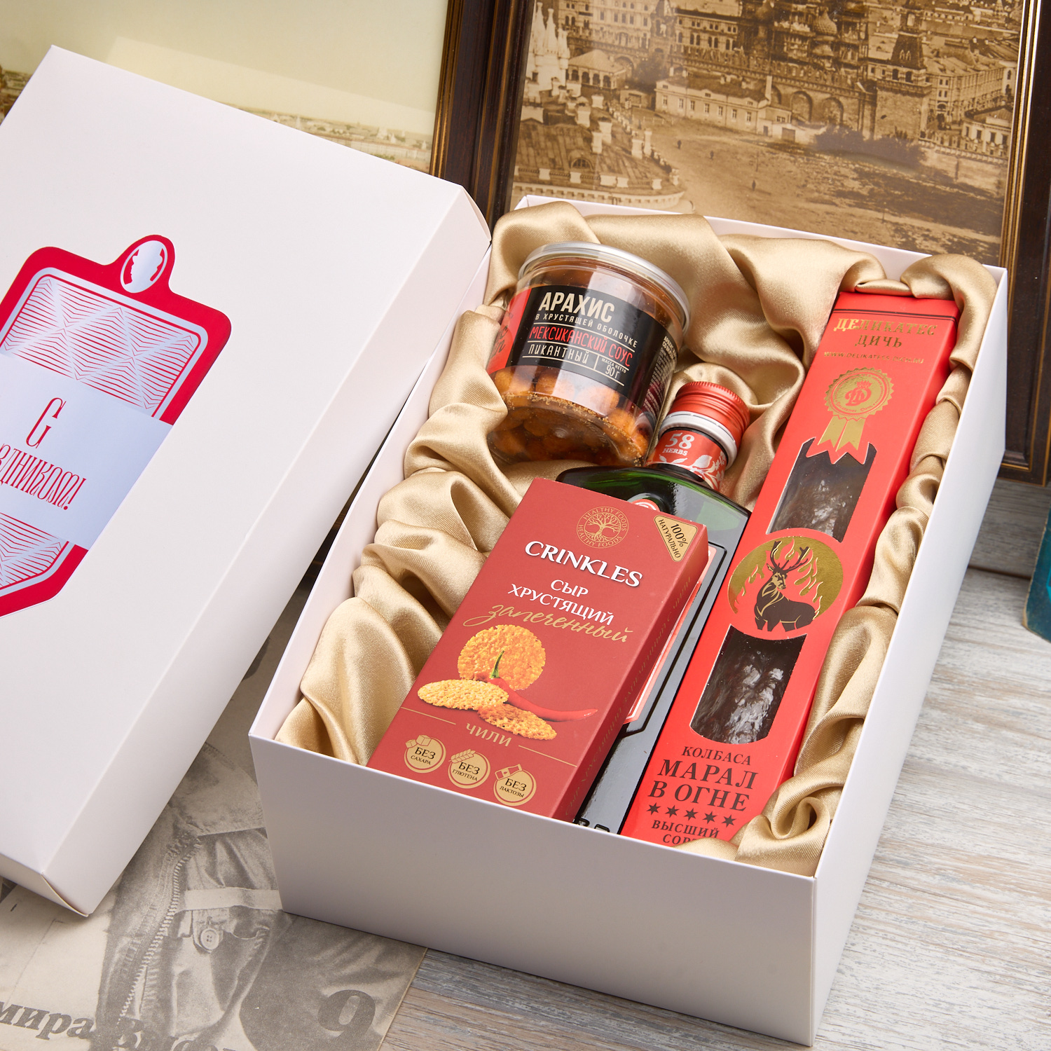 Подарочный набор "В огне"