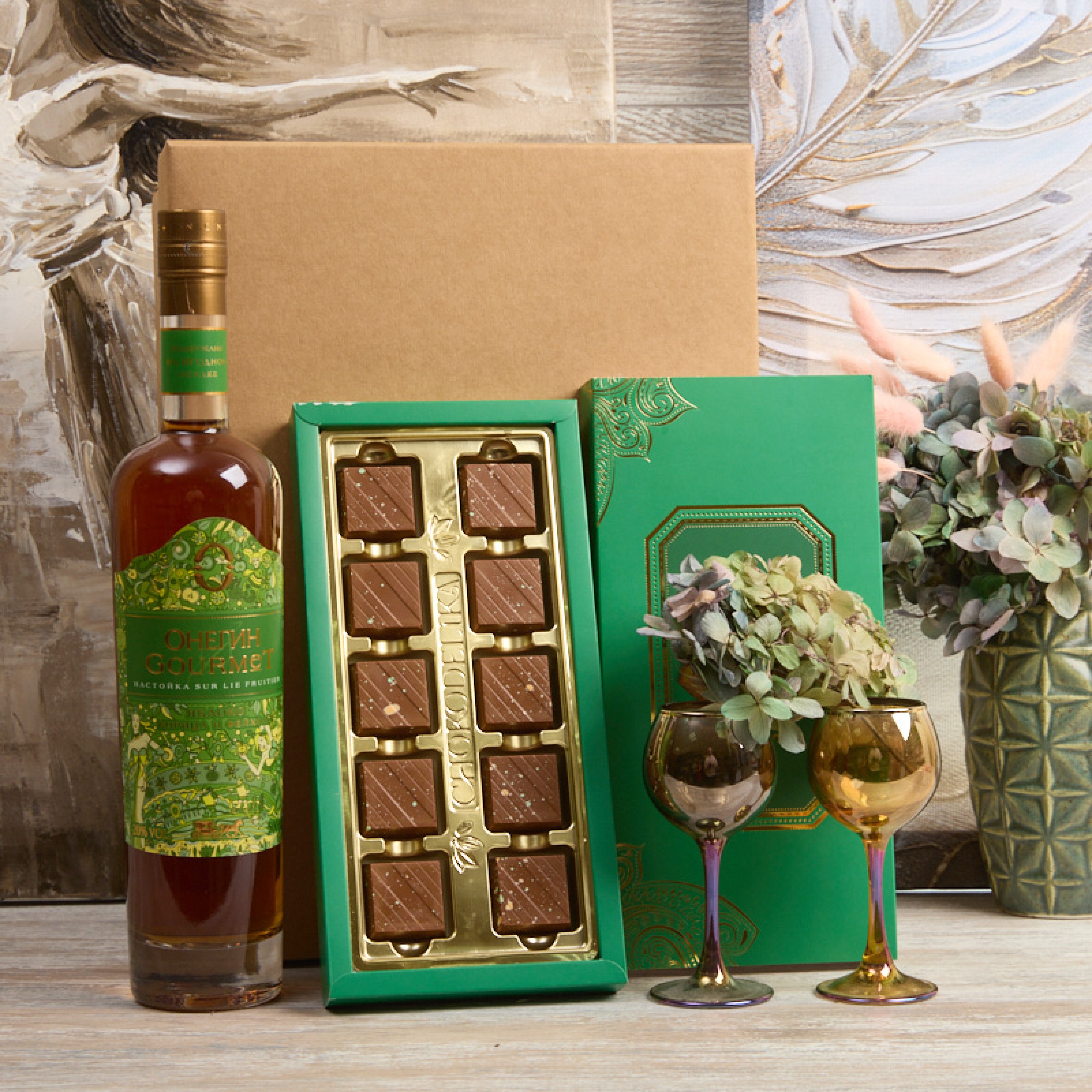 "Цветущий"-подарочный набор