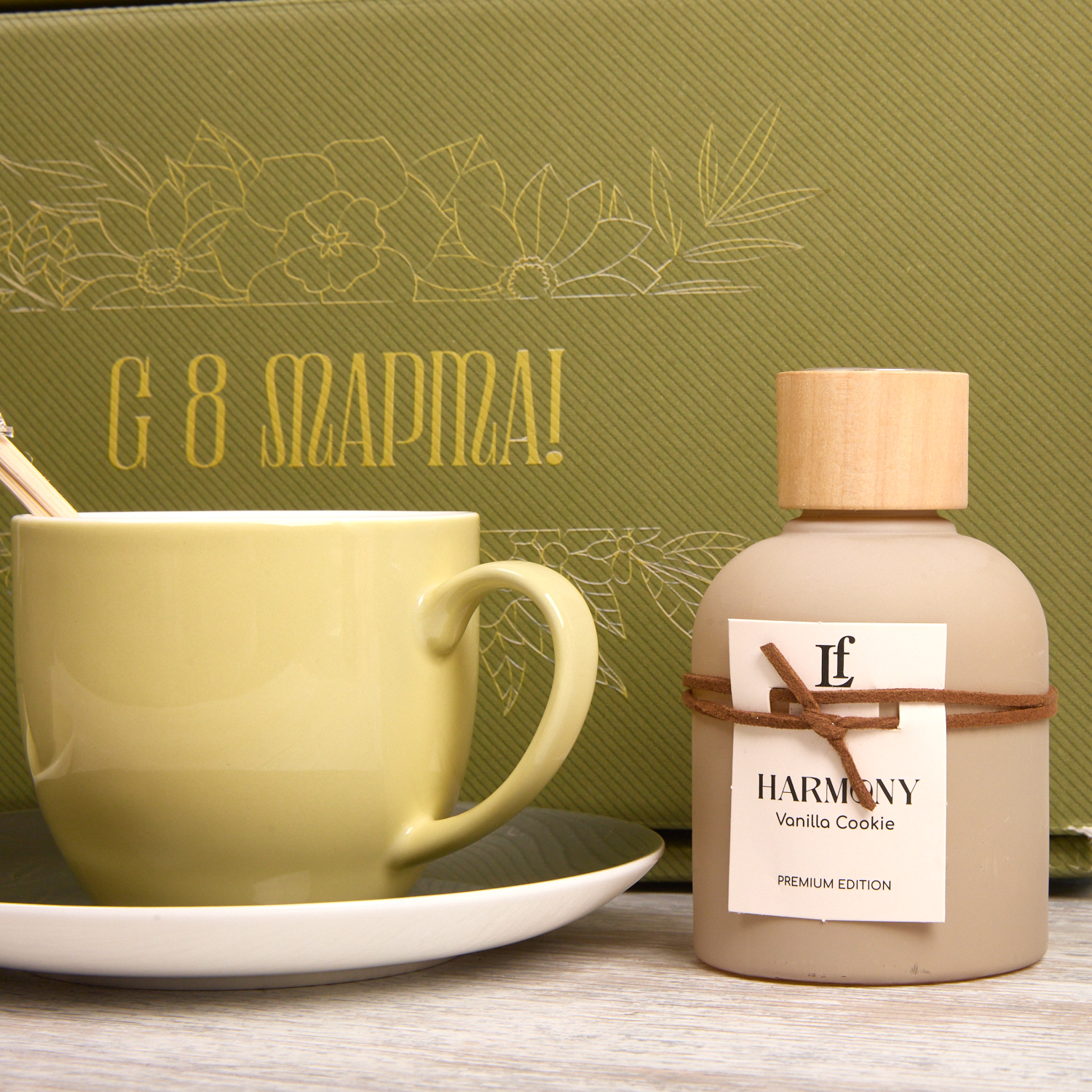 Подарочный набор "Оливковые мечты"