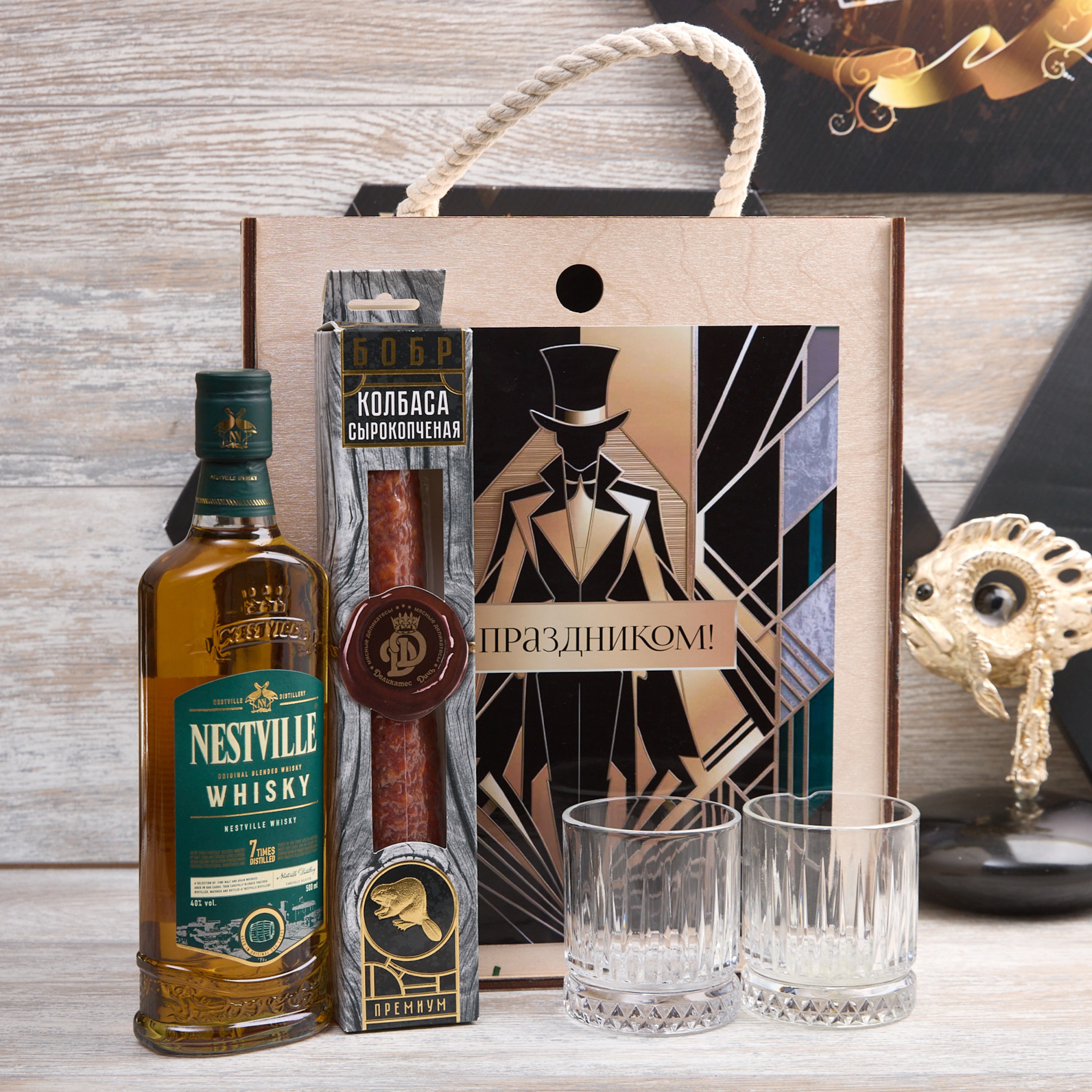 Подарочный набор "Франт"