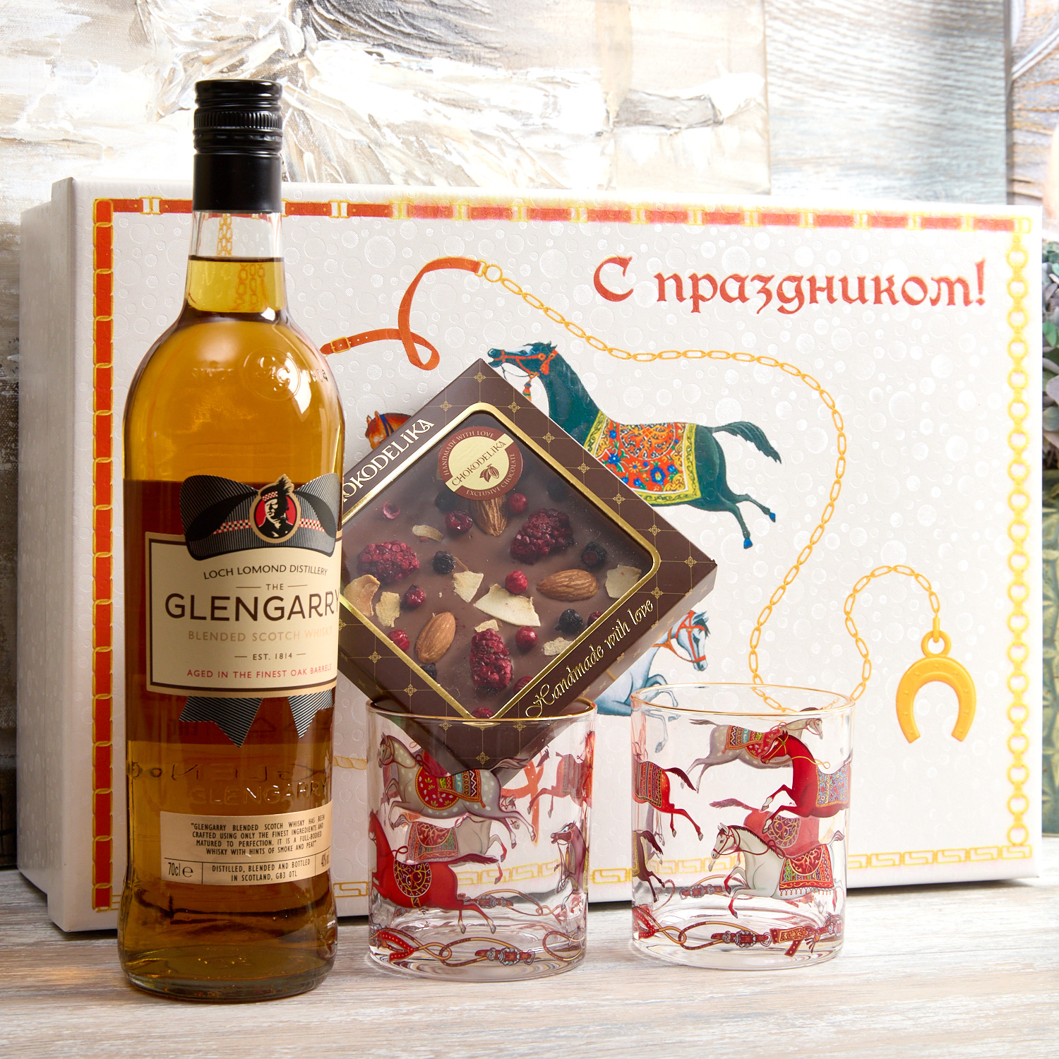 Подарочный набор "Ход ферзя"