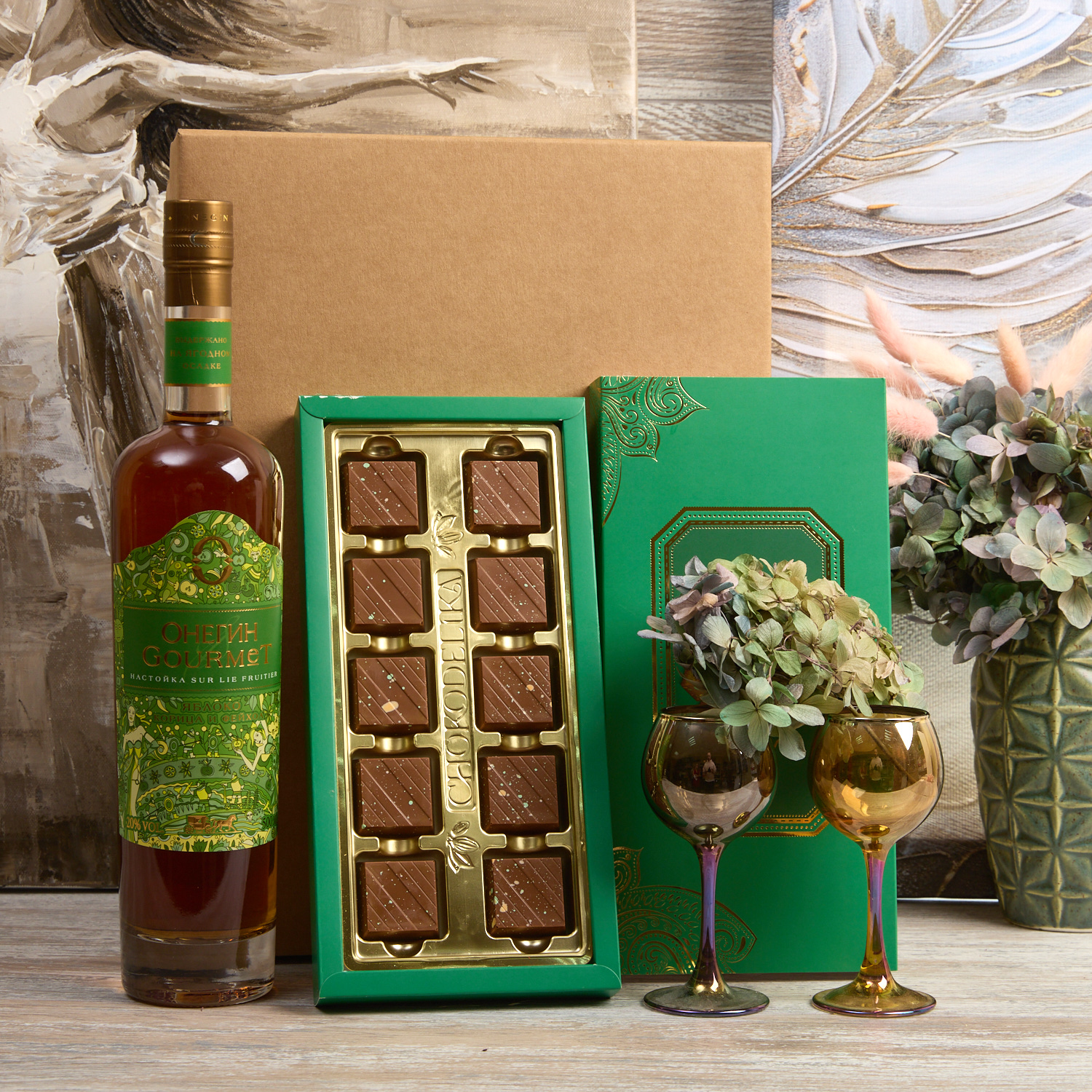 Подарочный набор "Цветущий"