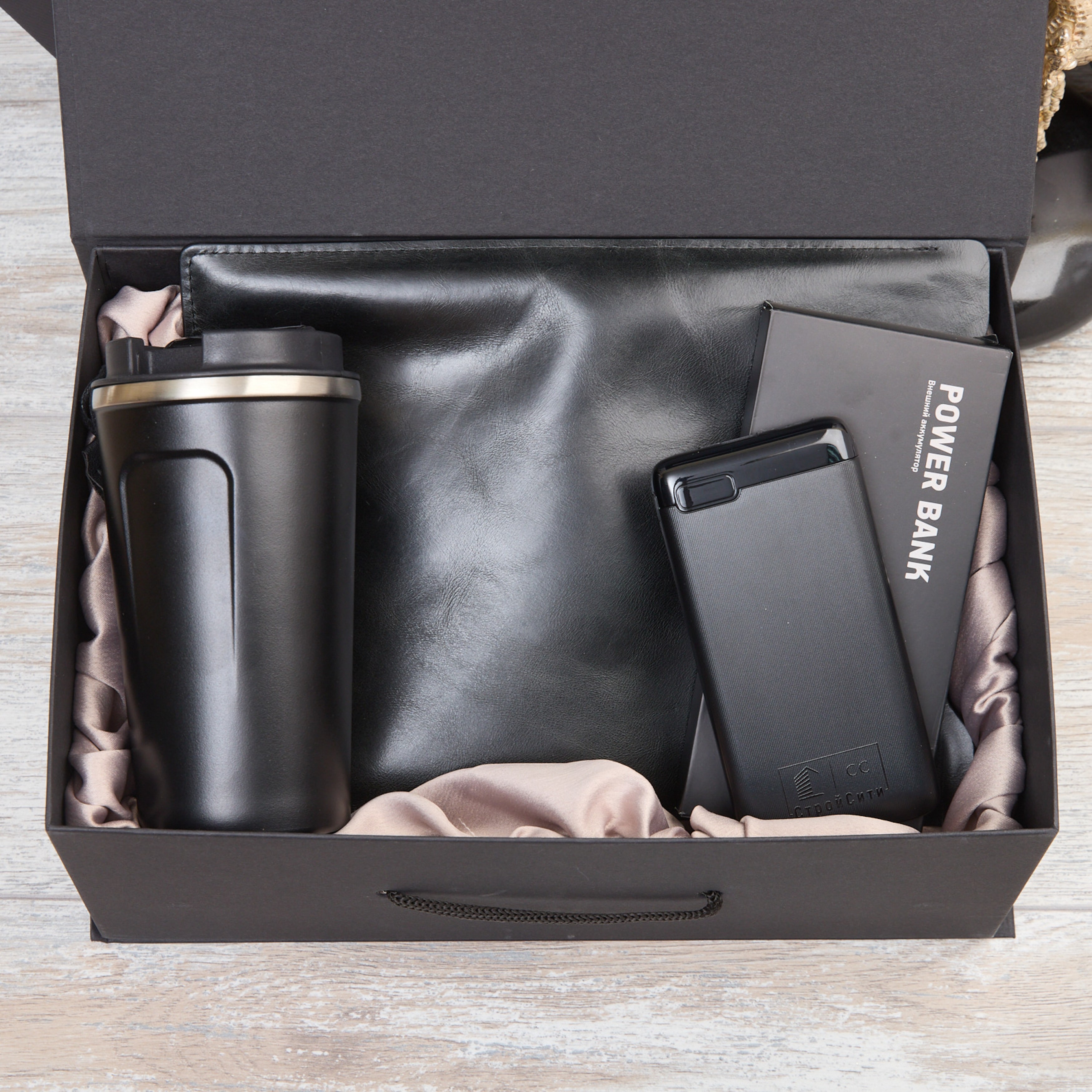 Подарочный набор "Блэк"