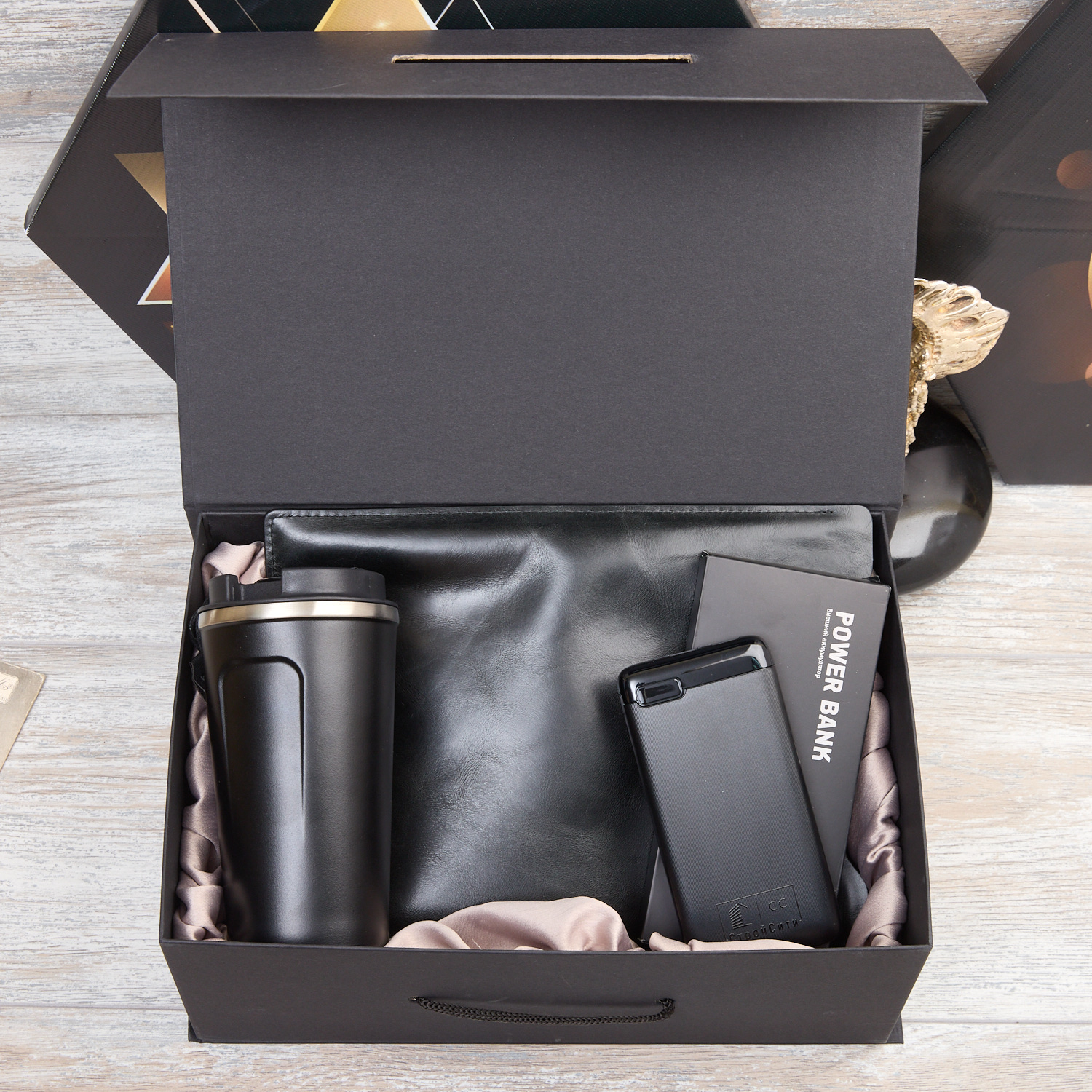 Подарочный набор "Блэк"