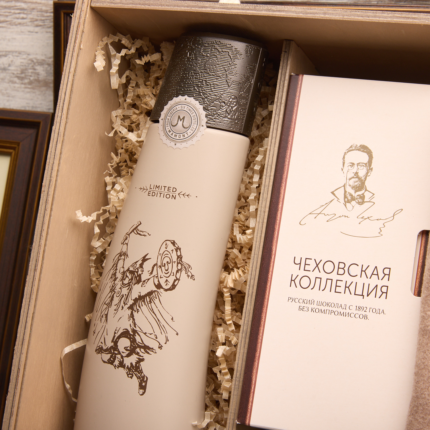 Подарочные наборы "Чеховская прелюдия"