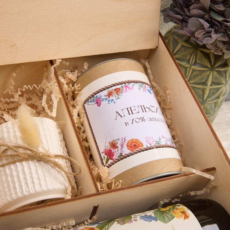 "Улыбка счастья"-подарочный набор