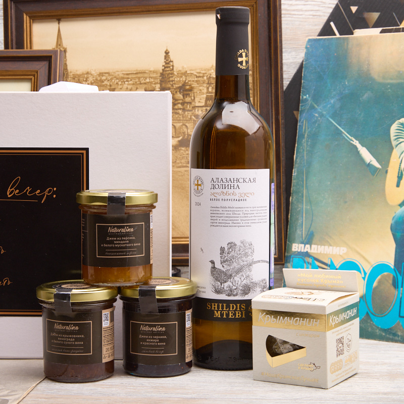 "Твой момент расслабления"-подарочный набор