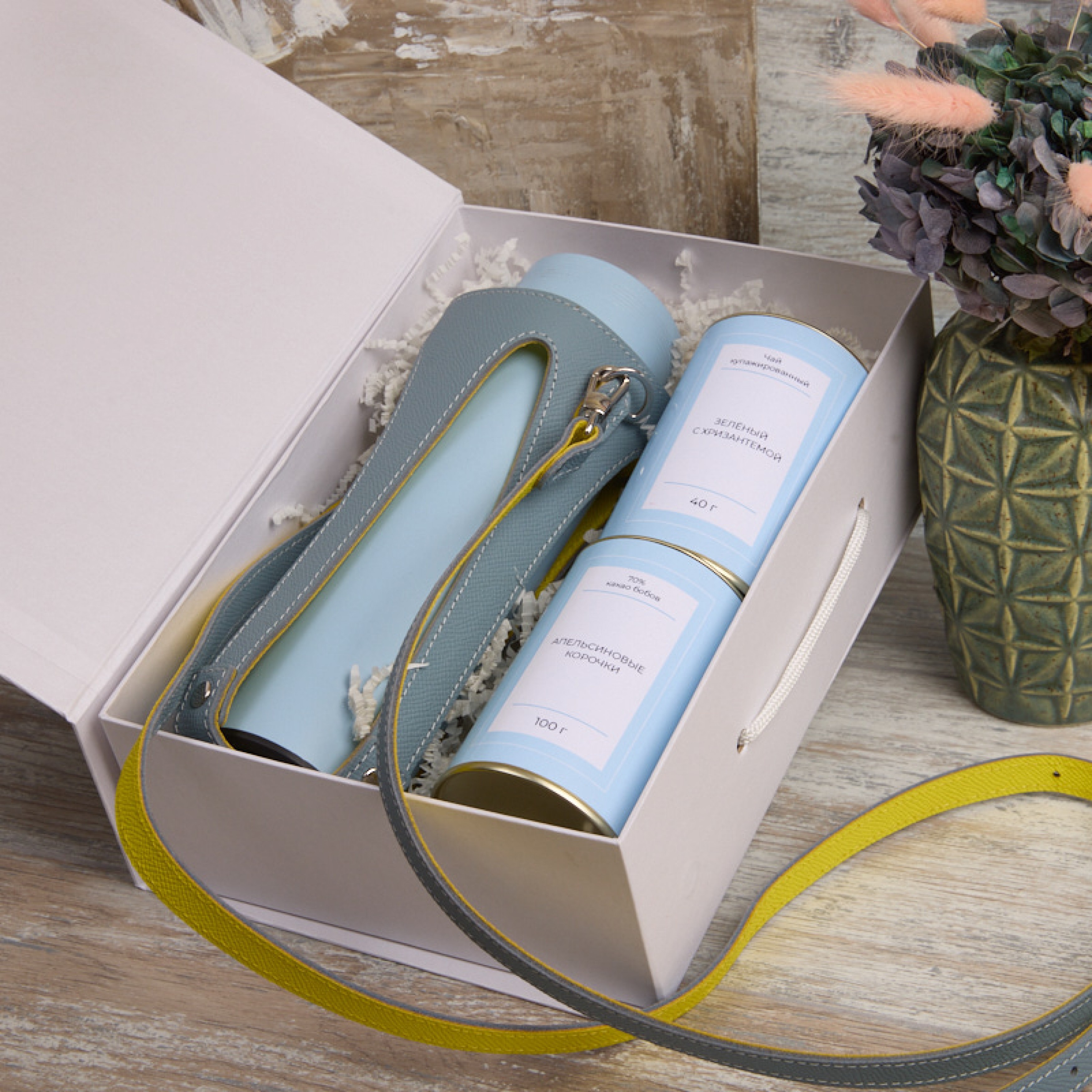 "Цвет лета"-подарочный набор