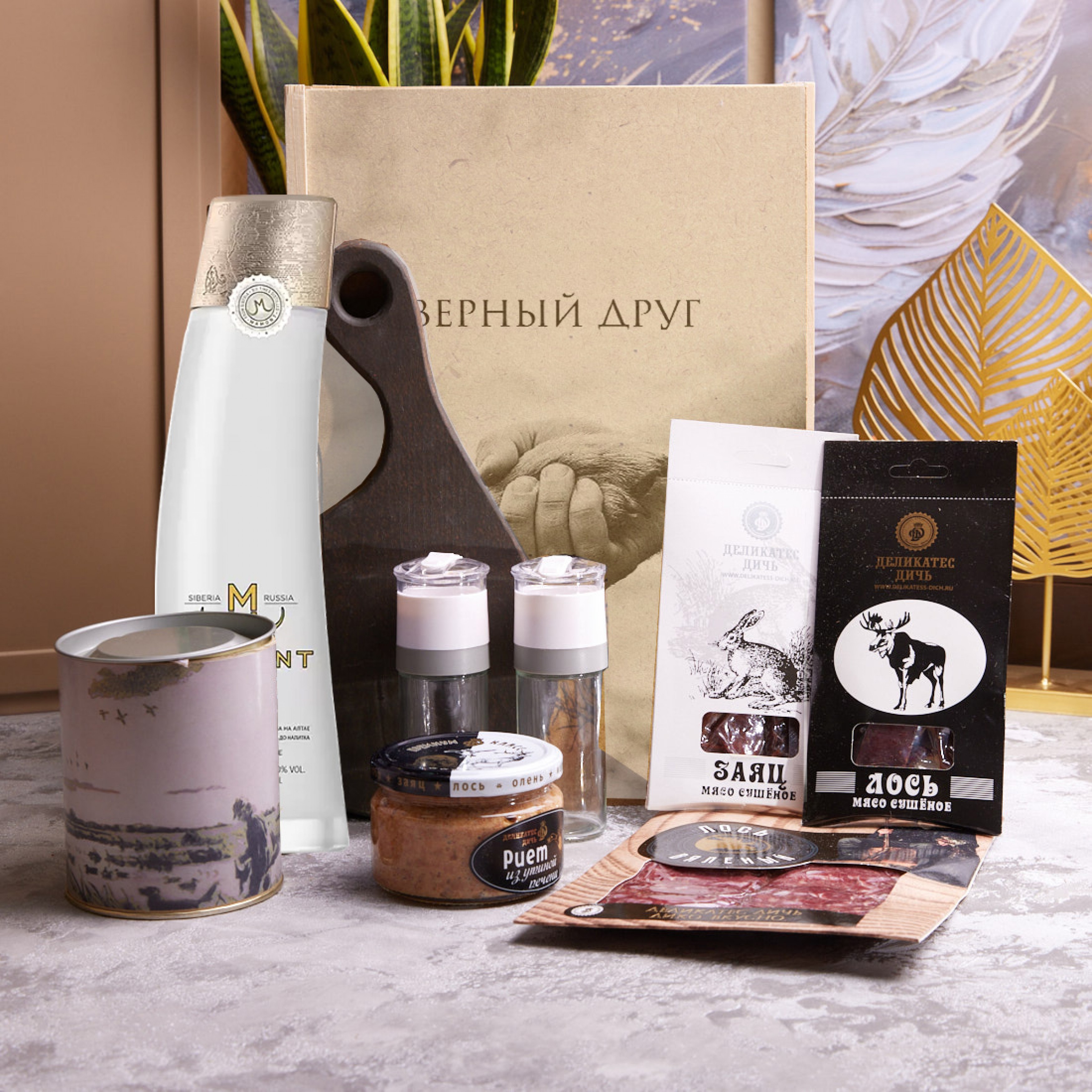 Подарочный набор "ВЕРНЫЙ ДРУГ"
